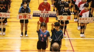 全日本福井県大会で選手宣誓を行いました！